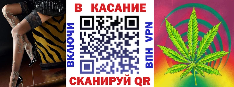 Продажа наркотиков Усолье Кокаин  МЕФ  А ПВП  ГАШ 