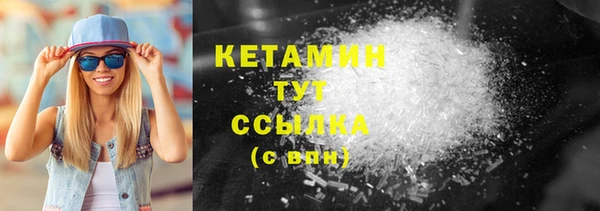 дживик Баксан