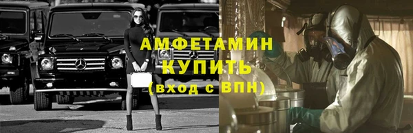 кокаин колумбия Балахна