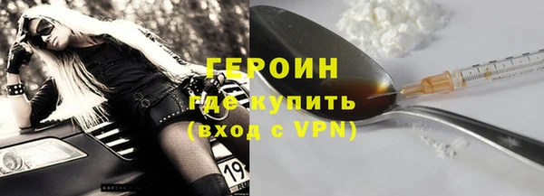 индика Балабаново