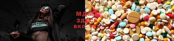 кокаин колумбия Балахна