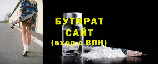 a pvp Осташков