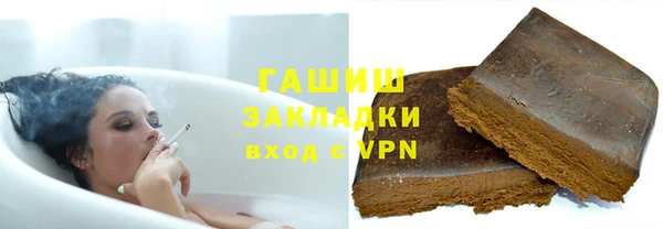 кокаин колумбия Балахна
