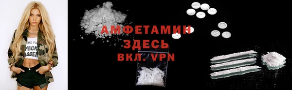 кокаин колумбия Балахна