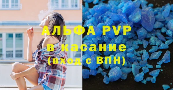 дживик Баксан