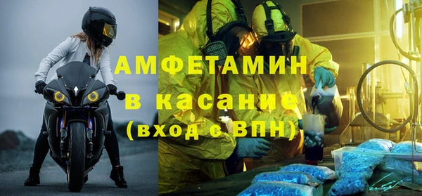 дживик Баксан
