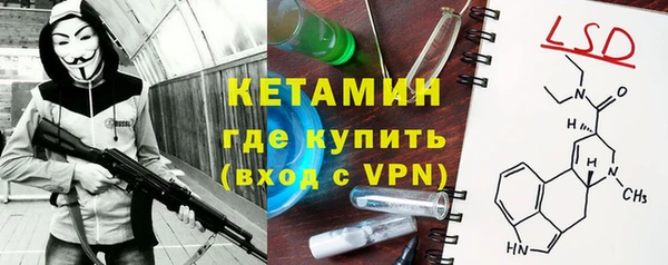 a pvp Осташков