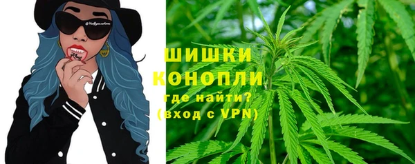 кокаин колумбия Балахна