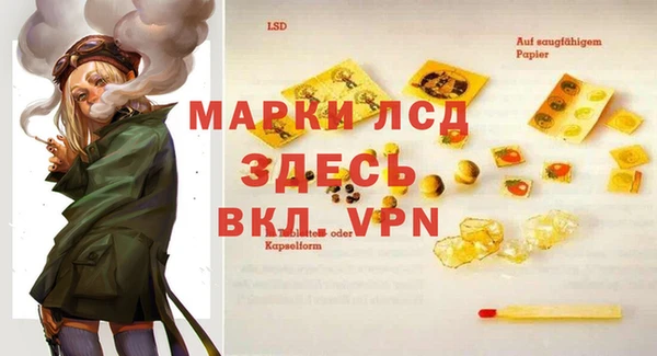 кокаин колумбия Балахна