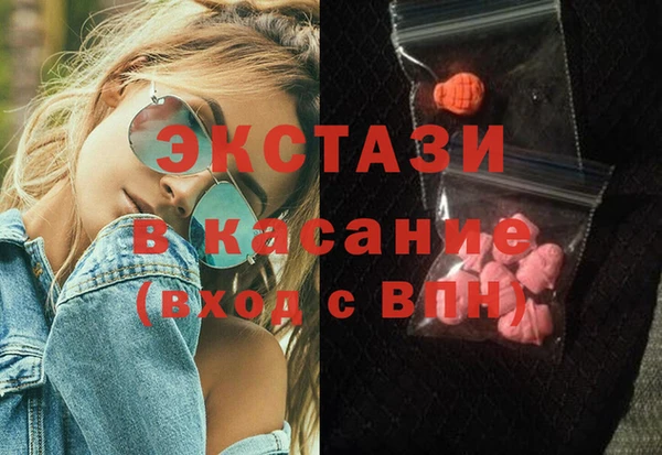 кокаин колумбия Балахна