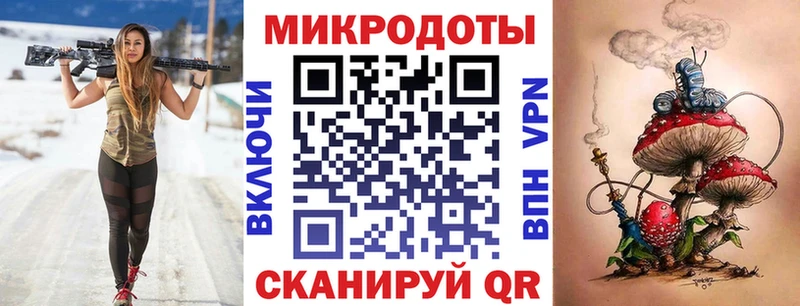 Псилоцибиновые грибы мицелий  блэк спрут как войти  Усолье  закладки 